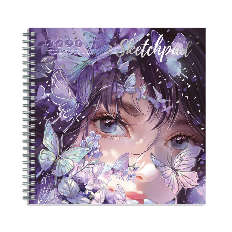 Альбом для рисования (Скетчпад) 40 л, ФЕНИКС+ Альбом для рисования (Скетчпад) 40 л, ФЕНИКС+