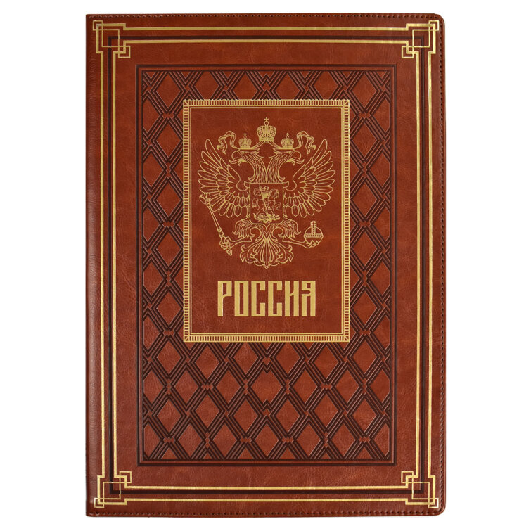 Папка для документов ESCALADA, А4+, ФЕНИКС+ Папка для документов ESCALADA, А4+, ФЕНИКС+