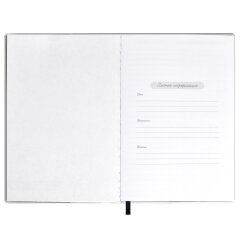Записная книжка, формат А5, 80 л, ФЕНИКС+ Записная книжка, формат А5, 80 л, ФЕНИКС+