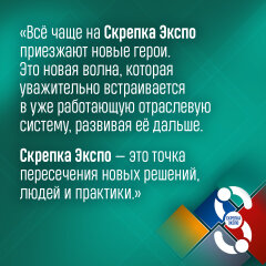 Новые русские v3.0 – и при чём тут канцтовары? Новые русские v3.0 – и при чём тут канцтовары?