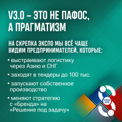 Новые русские v3.0 – и при чём тут канцтовары? Новые русские v3.0 – и при чём тут канцтовары?