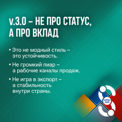 Новые русские v3.0 – и при чём тут канцтовары? Новые русские v3.0 – и при чём тут канцтовары?