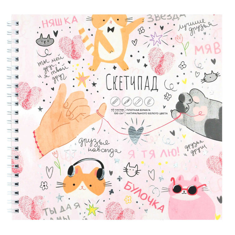    () 195195 , 40 ,  -   100 /², . 72620    /  ,    ,  