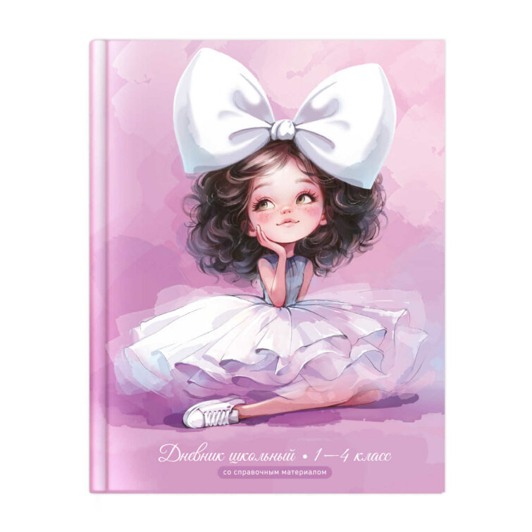 ������� �������� 1-4 ����� ���. 72709 �������� � ������ / ������ ������� 7��, �5+, 48 �., ��������� ���������, ������ � ���� ������, ��������� ��� ������� �������/