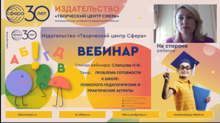 ������� �� ����������� ����������� �������� ������� ���������� � ����� �� �������� ������������ &laquo;�� �����&raquo;.