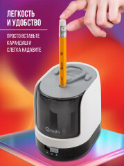 ���������� �� ������������ � ������������� ������� �� QREDO