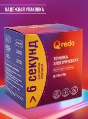 ���������� �� ������������ � ������������� ������� �� QREDO