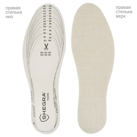 ������� ��� ����� �� 100% ������� ������ SHEGRA