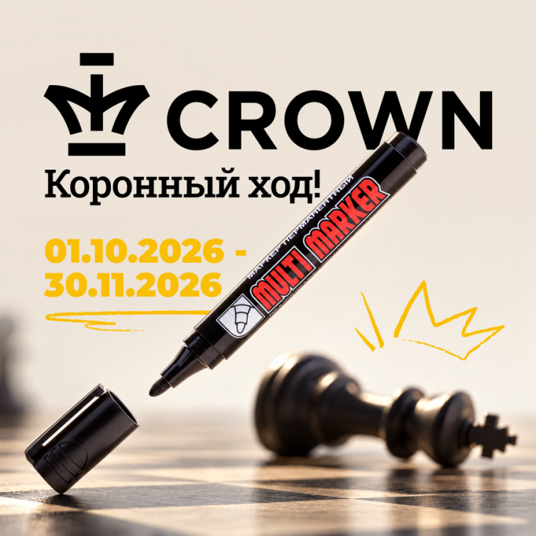 Шахматная партия, в которой побеждает выгода Шахматная партия, в которой побеждает выгода