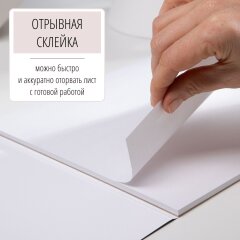 Артбуки на отрывной склейке от Hatber: для творчества в любом месте, в любое время!