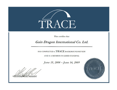 Компания «Gain Dragon Int., Ltd.» получила членство в Ассоциации TRACE Компания «Gain Dragon Int., Ltd.» получила членство в Ассоциации TRACE