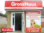 GrossHaus   .