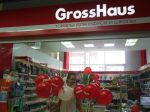 Grosshaus поздравляет c Днём Знаний! Grosshaus поздравляет c Днём Знаний!