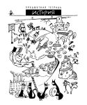 Встречайте новинку от ″ПЗБМ″ Встречайте новинку от ″ПЗБМ″