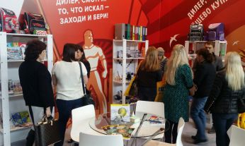 �� ������������: ������ ���� �������� ���