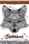 Креативные альбомы для рисования Hatber. Креативные альбомы для рисования Hatber.