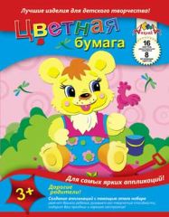Двухсторонняя цветная бумага Двухсторонняя цветная бумага