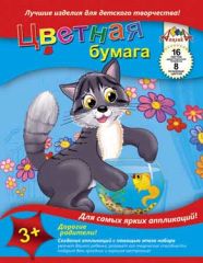Двухсторонняя цветная бумага Двухсторонняя цветная бумага