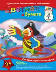 Двухсторонняя цветная бумага Двухсторонняя цветная бумага