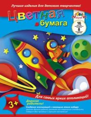 Двухсторонняя цветная бумага Двухсторонняя цветная бумага