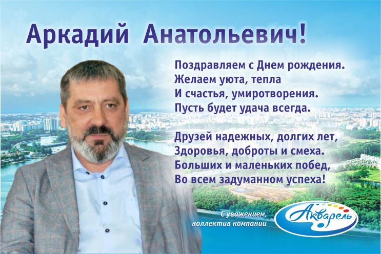 ″��������″ (�����������) ����������� ������� ������������ � ���� ��������!