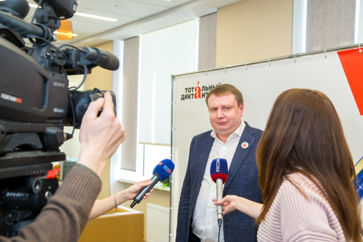 Губернатор Рязанской области прочитал диктант в Рельеф-Центре Губернатор Рязанской области прочитал диктант в Рельеф-Центре