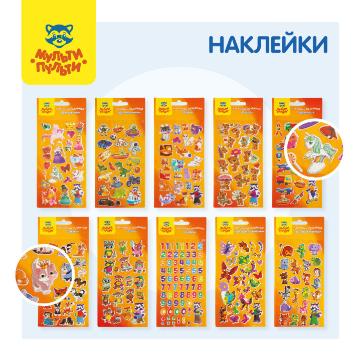 �������� �������� ������-������: ��� ��������, ��� ���������, ��� �����������