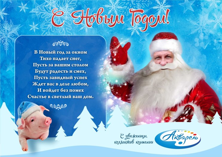 ″��������″ (�����������) ����������� ���� � ����� �����!