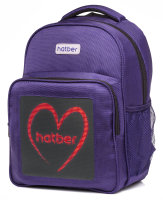 Hatber: ���� ������ � ���� ����������!