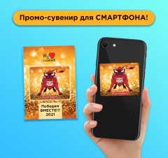 ��������-������ ��� ������ ��������� �� ��������������� �������