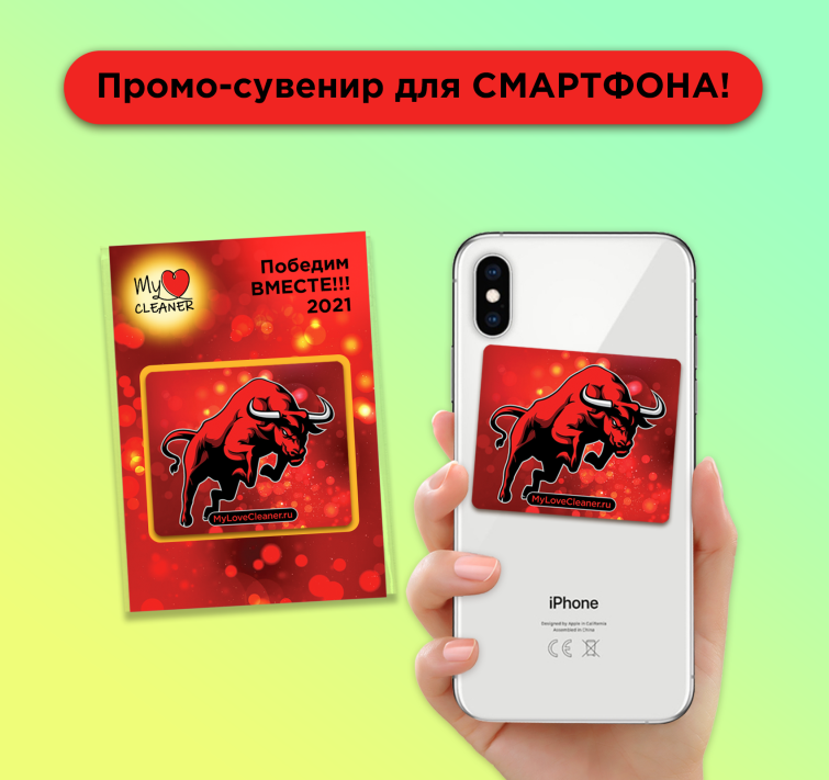��������-������ ��� ������ ��������� �� ��������������� �������