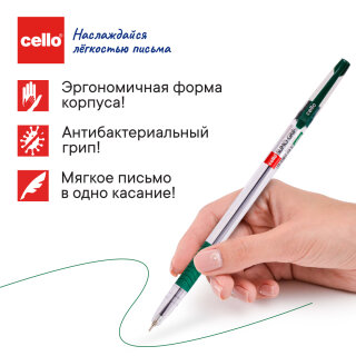Новинка от Cello! Расширение хитовой линейки Slimo! Новинка от Cello! Расширение хитовой линейки Slimo!