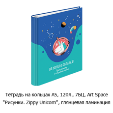 Новостная рубрика «Новинки недели» Новостная рубрика «Новинки недели»
