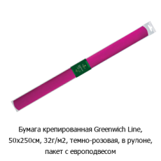 Новостная рубрика «Новинки недели» Новостная рубрика «Новинки недели»
