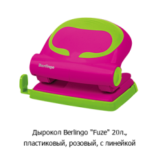 Новостная рубрика «Новинки недели» Новостная рубрика «Новинки недели»