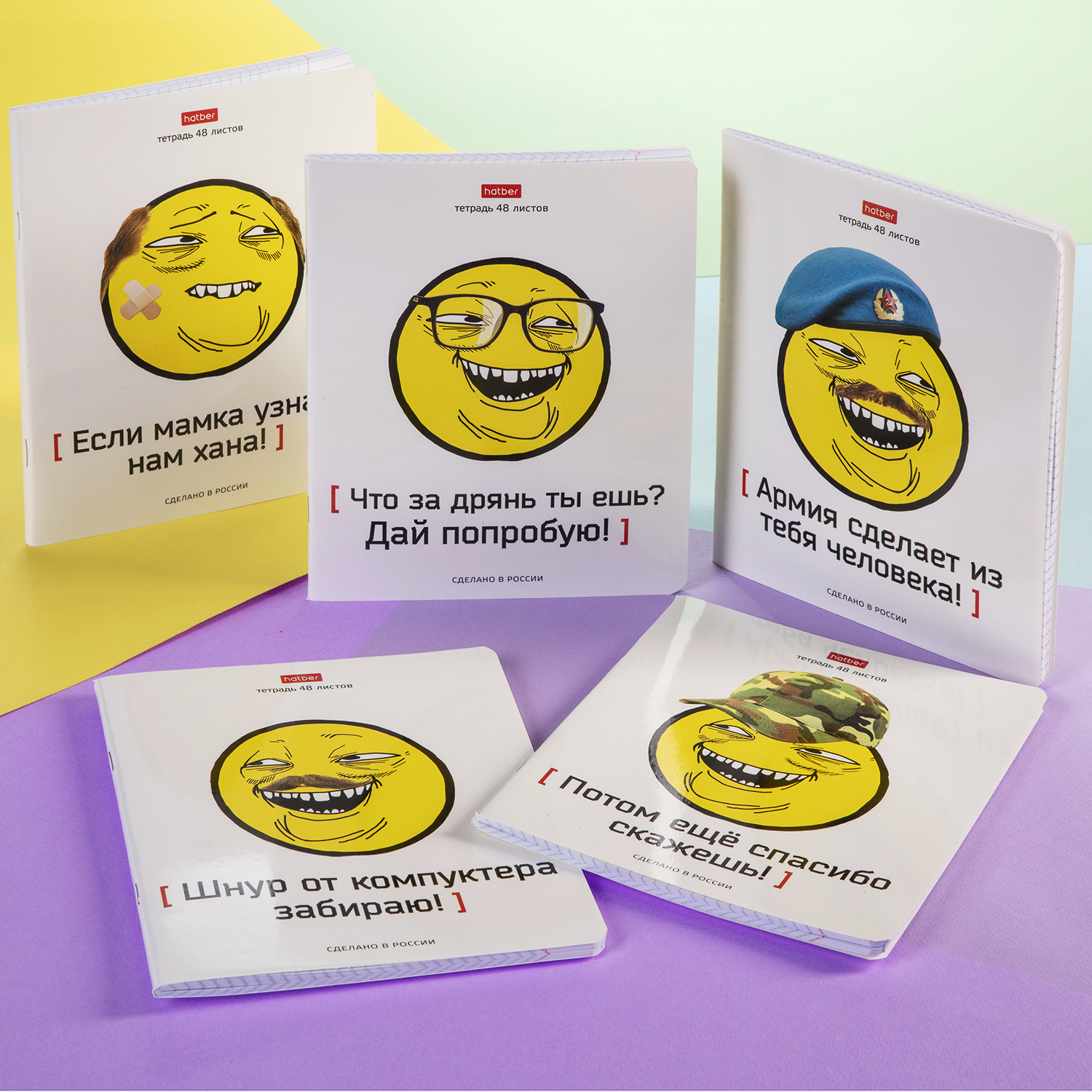 Батя плохому не научит! Батя плохому не научит!