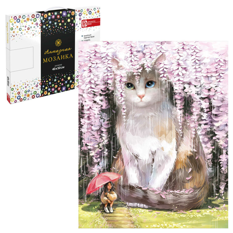 Алмазная мозаика КОТ В САКУРЕ, 40*50 см, 22 цветов страз, картонная коробка Алмазная мозаика КОТ В САКУРЕ, 40*50 см, 22 цветов страз, картонная коробка