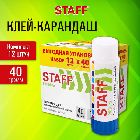 Клей-карандаш STAFF EVERYDAY, 40 гр, комплект 12 штук Клей-карандаш STAFF EVERYDAY, 40 гр, комплект 12 штук