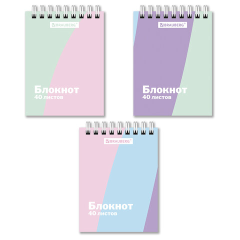 ������� ″PASTEL″ BRAUBERG, ������ �7