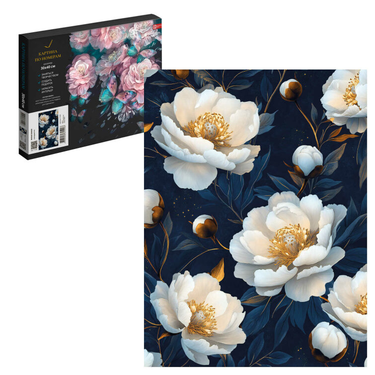      , +,  , 3040 , 19  (-),     ,    