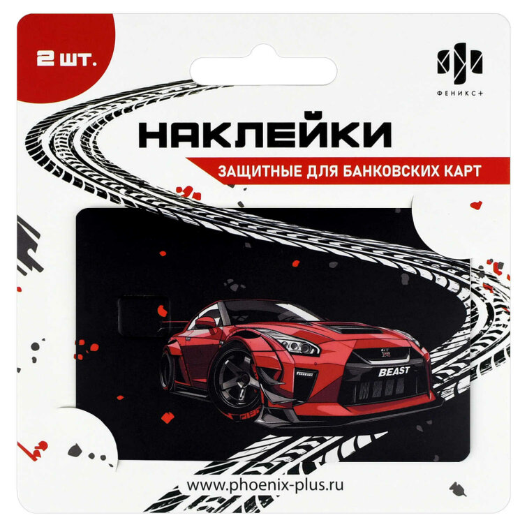 �������� �� ���������� �����, 2 ��. � ������, ������ 86�54 ��, ������������ ������
