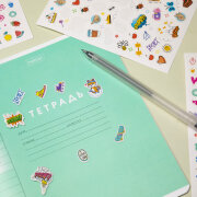 265+  «˸ »  Hatber:   -  !