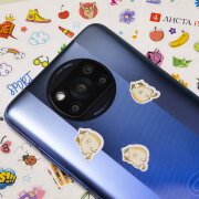 265+  «˸ »  Hatber:   -  !