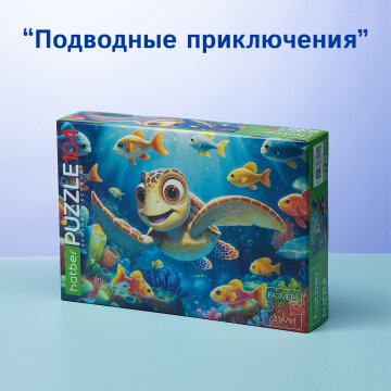 ��� ������� ����� � ������ ��������� ��������.