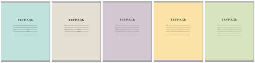 «Рельеф-Центр»: новые линейки тонких тетрадей от ArtSpace «Рельеф-Центр»: новые линейки тонких тетрадей от ArtSpace