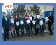 Краснодар: Учимся работать с возражениями