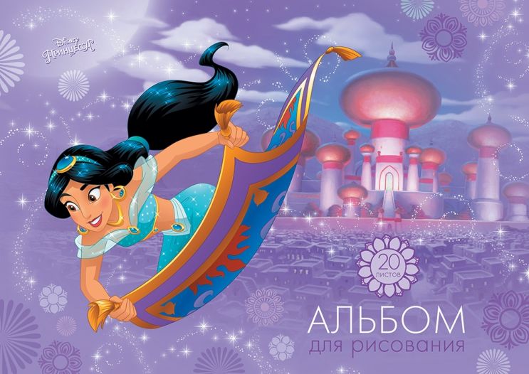 Цветок Востока Цветок Востока