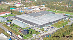 Smurfit Kappa поддержала акцию «Час Земли» Smurfit Kappa поддержала акцию «Час Земли»