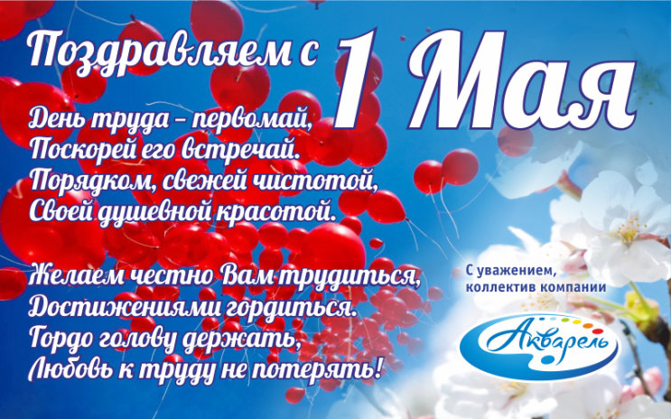 ″��������″ (�����������) ����������� ���� � 1 ���!