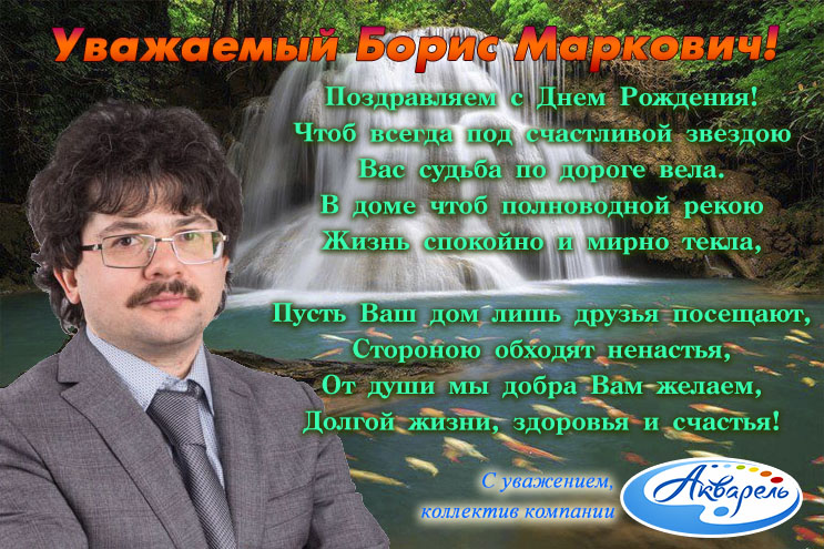 ″��������″ (�����������) ����������� ������ ��������� � ���� ��������!